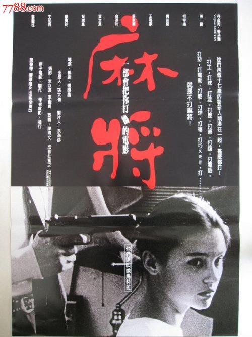 高中学历哪里能办